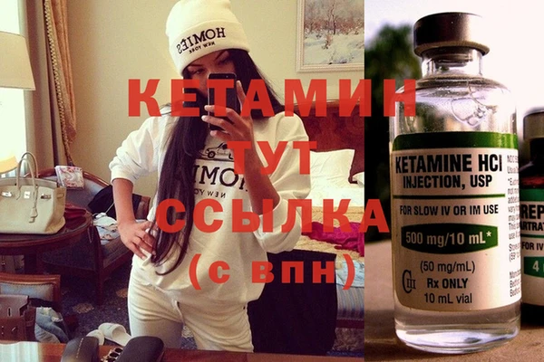 соль курить ск Навашино