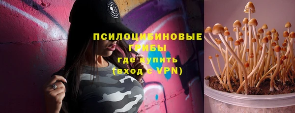 прущий лед Белая Калитва