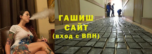 apvp Надым