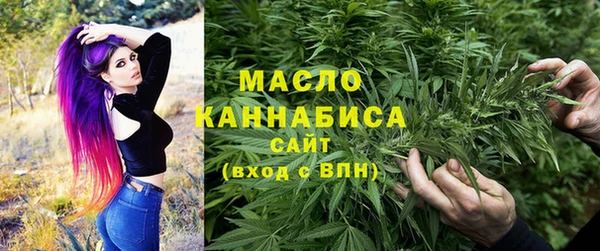 соль курить ск Навашино
