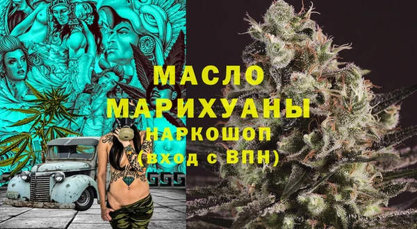 эйфоретик Наволоки
