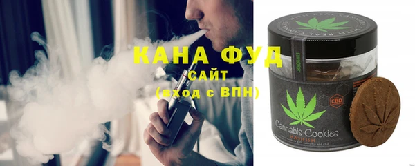 apvp Надым