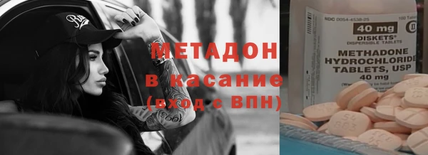 apvp Надым