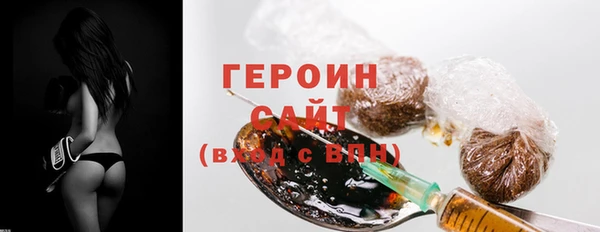 Альфа ПВП Бежецк