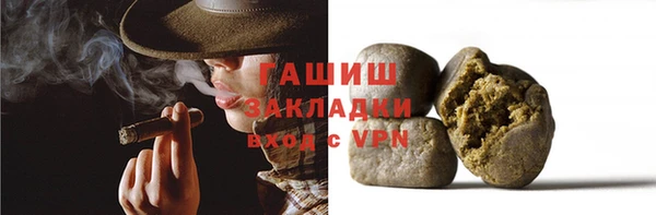 apvp Надым