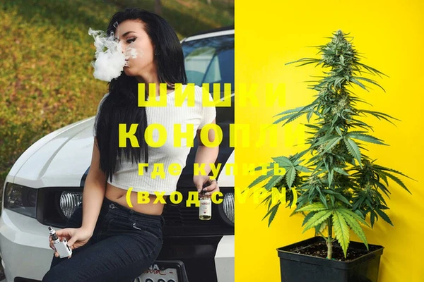 эйфоретик Наволоки