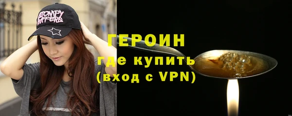apvp Надым