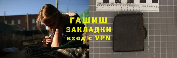 apvp Надым