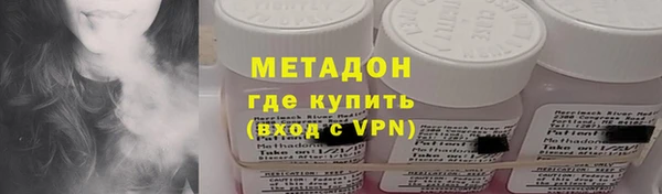 эйфоретик Наволоки