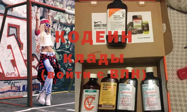 apvp Надым
