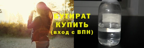 apvp Надым