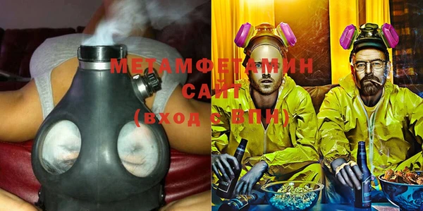 Альфа ПВП Бежецк