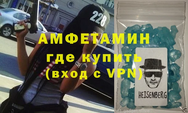 эйфоретик Наволоки
