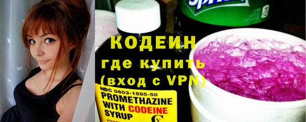 соль курить ск Навашино