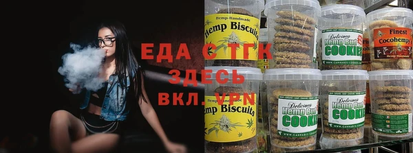 apvp Надым