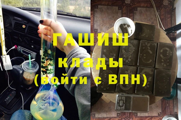 эйфоретик Наволоки